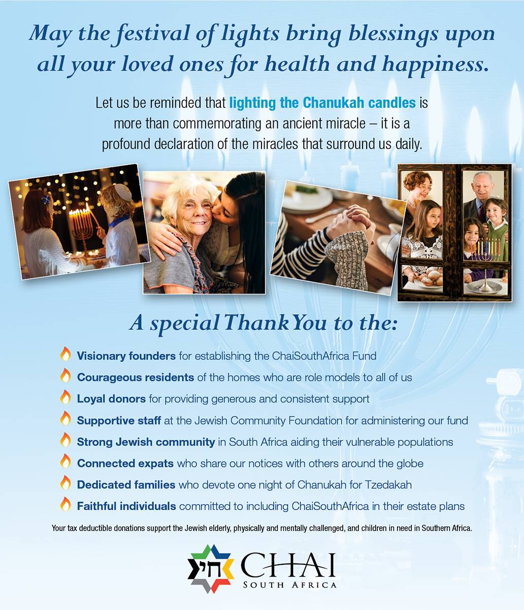 Chai South Africa